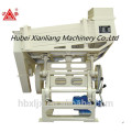 MGCZ Series paddy separator machine